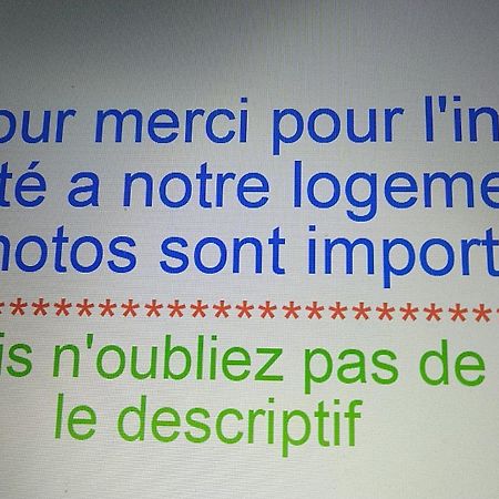 Le Haut Village Chambre D'Hotes Mobi-Loft Cosy Sauna ,Douche ,Chromotherapie Arrest ภายนอก รูปภาพ